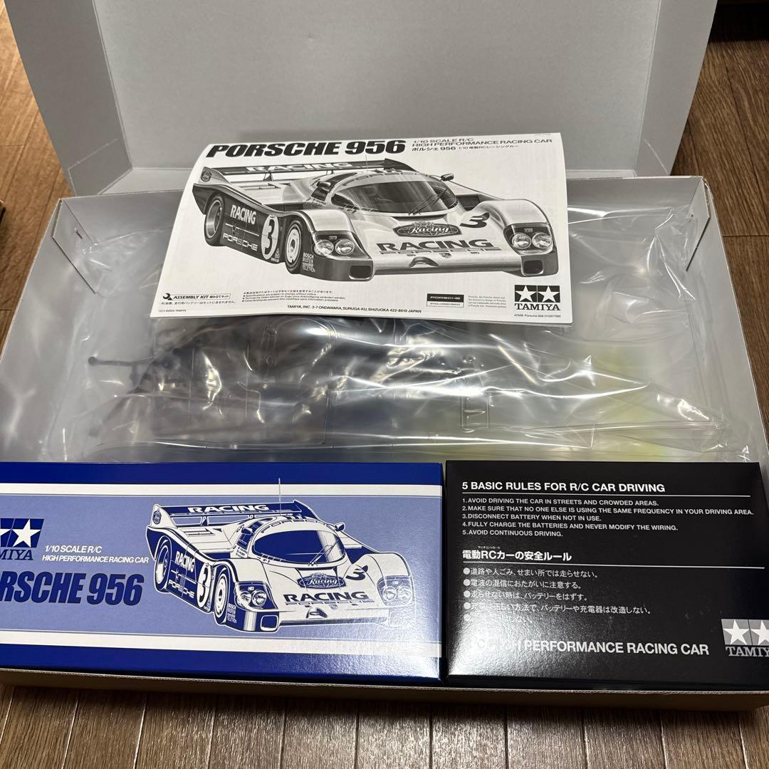 タミヤ　ポルシェPorsche 956 1/10ラジコンカーキット