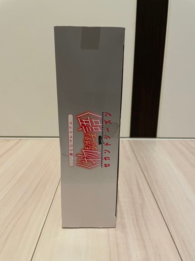 一番くじ ダブルチャンス　忍野忍 エンディングビネット スペシャルver.