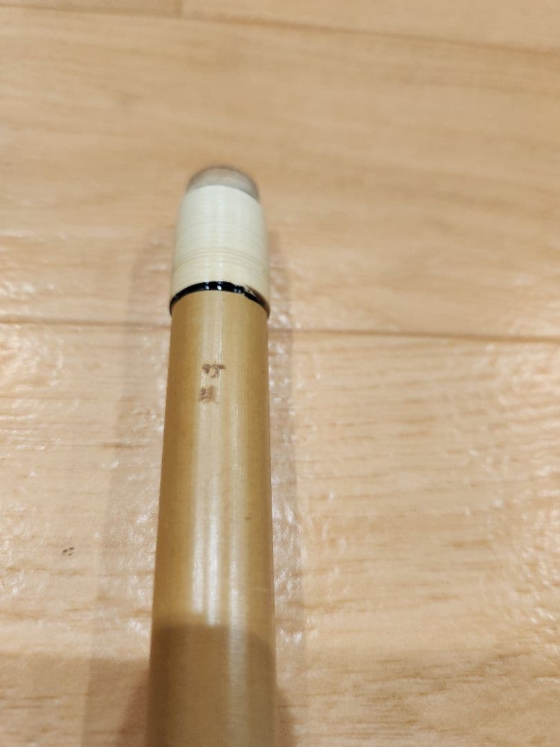 獅子田 竹渓 籐 両巻 八本調子