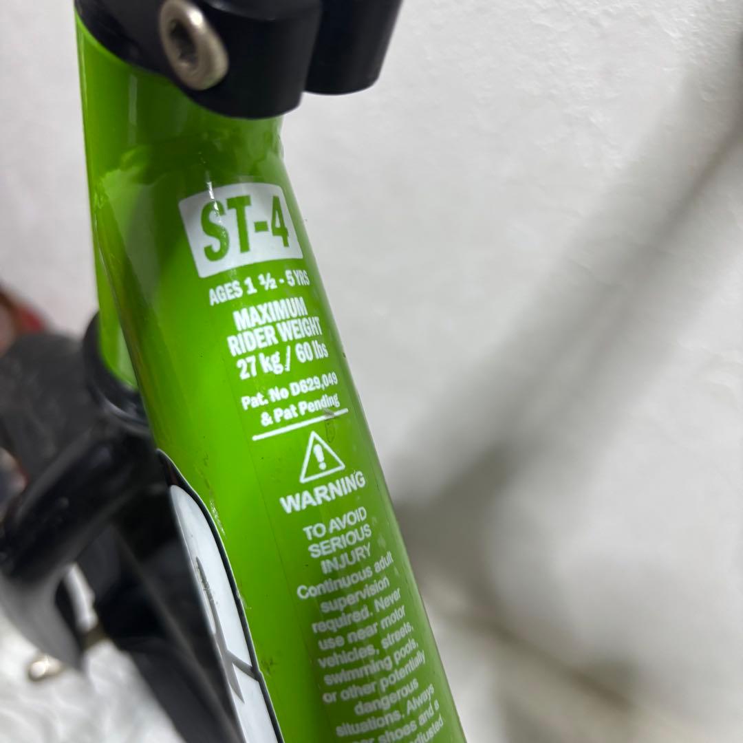希少限定品　STRIDER ストライダー ST-4 グリーン　送料込み