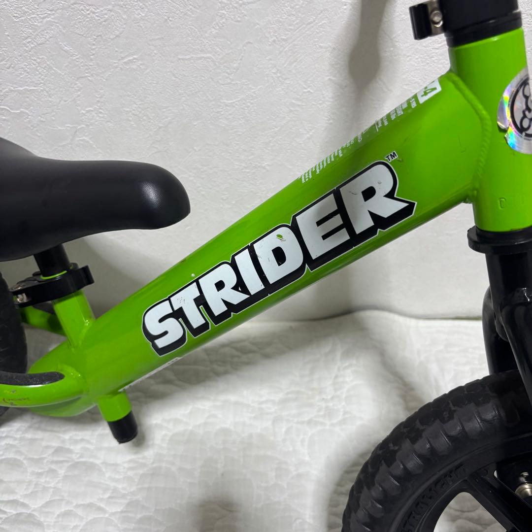 希少限定品　STRIDER ストライダー ST-4 グリーン　送料込み