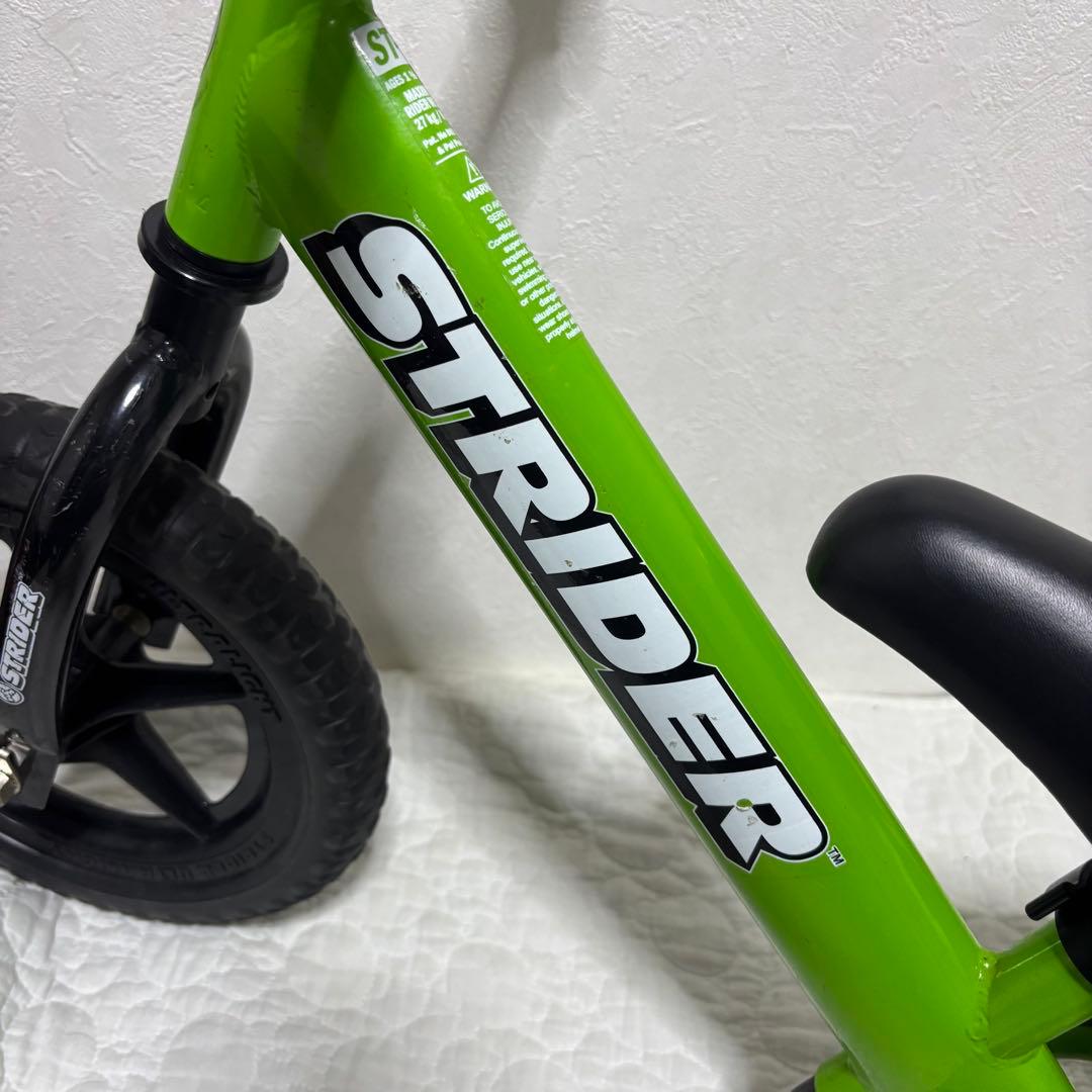 希少限定品　STRIDER ストライダー ST-4 グリーン　送料込み