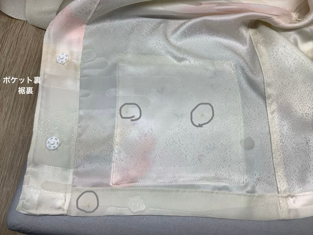 長襦袢反物から仕立てたシルクパジャマ　㉓