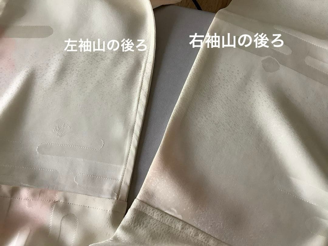 長襦袢反物から仕立てたシルクパジャマ　㉓