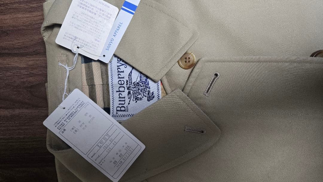 Burberry ベージュ ステンカラーコート タグ付未使用　11ar