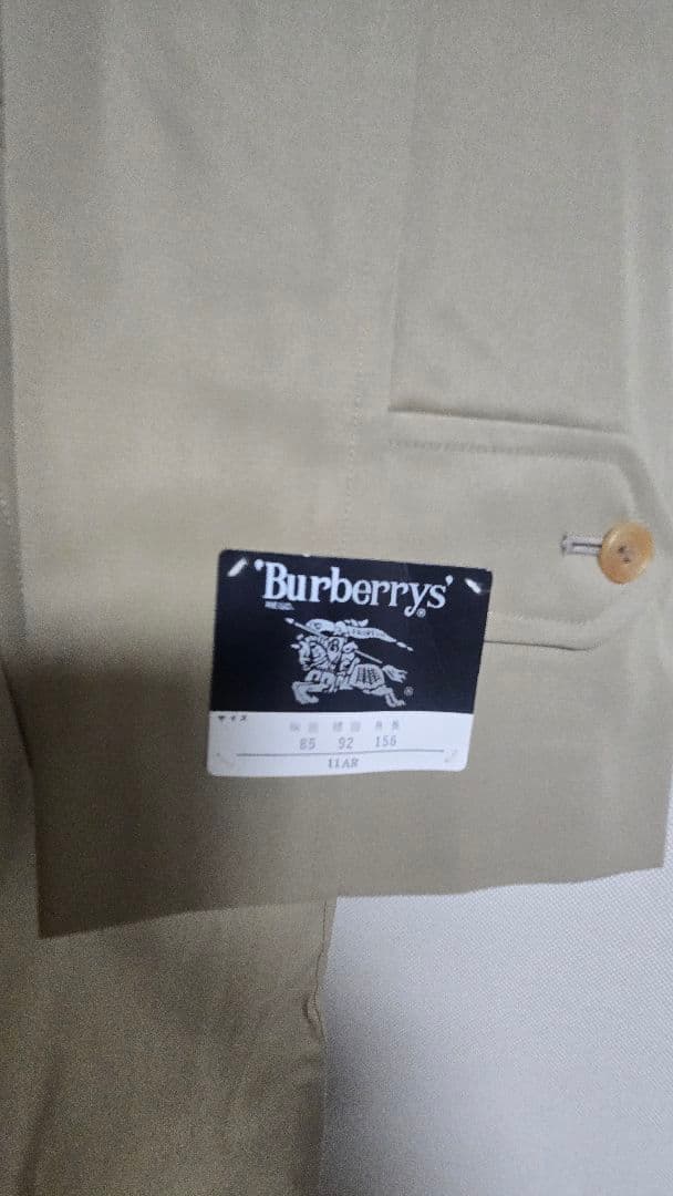 Burberry ベージュ ステンカラーコート タグ付未使用　11ar