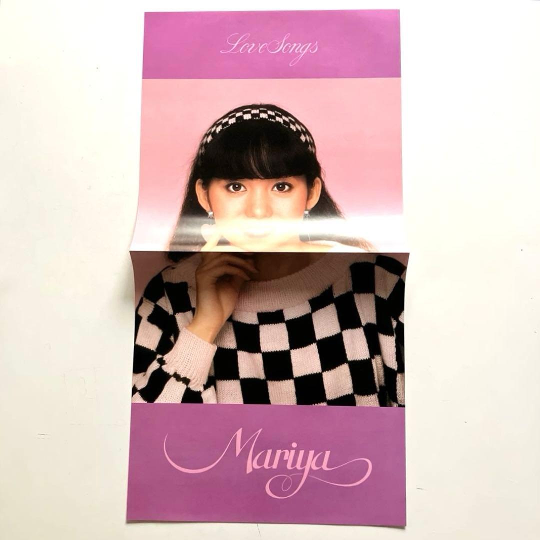 竹内まりや　Love Songs　LPレコード　帯付き　ピンナップ付き