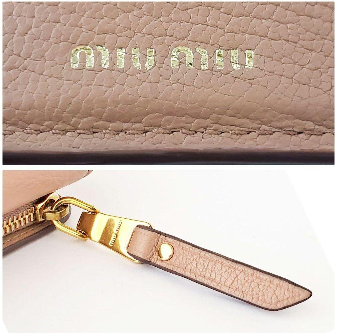 miu miu　3つ折り財布　マドラス　リボン　ピンクベージュ　ミュウミュウ