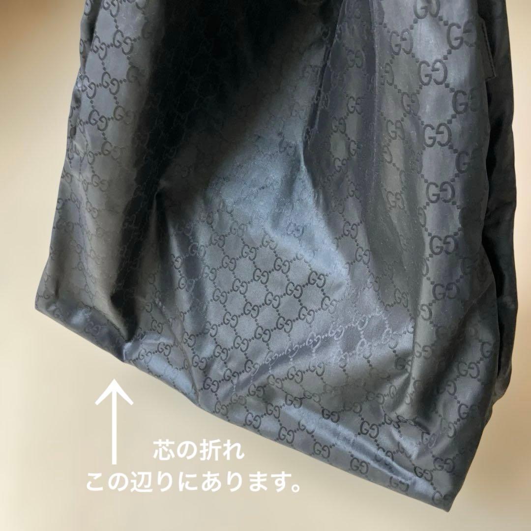 希少　GUCCI ガーメントバッグ　GG ナイロン　レザー　衣装　旅行バッグ