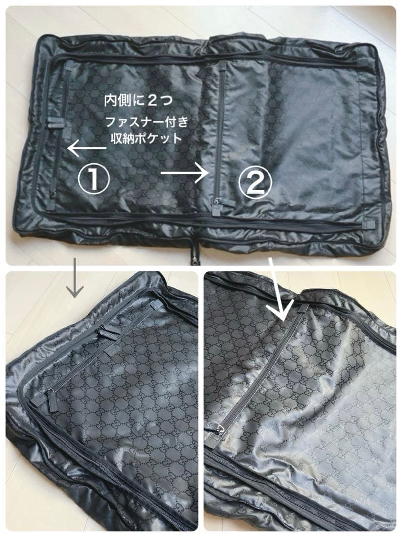 希少　GUCCI ガーメントバッグ　GG ナイロン　レザー　衣装　旅行バッグ