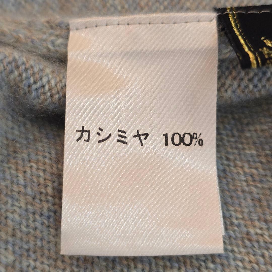 レリアン カシミヤ100% カーディガン デザイン編み 丸首 9号 日本製