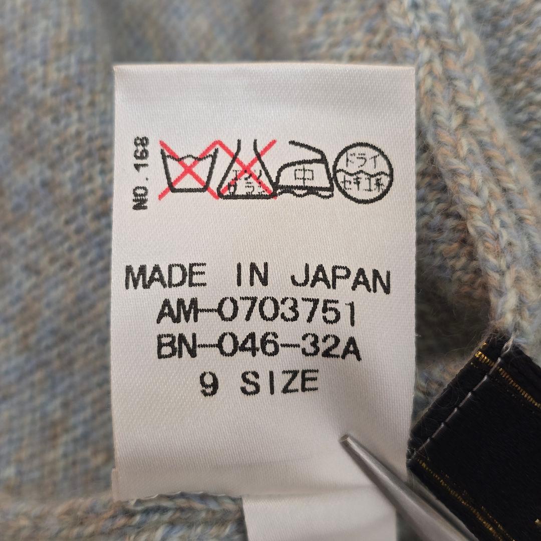 レリアン カシミヤ100% カーディガン デザイン編み 丸首 9号 日本製