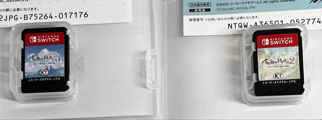 まとめ売り　ユミアのアトリエ、ライザのアトリエシリーズ計4点セット