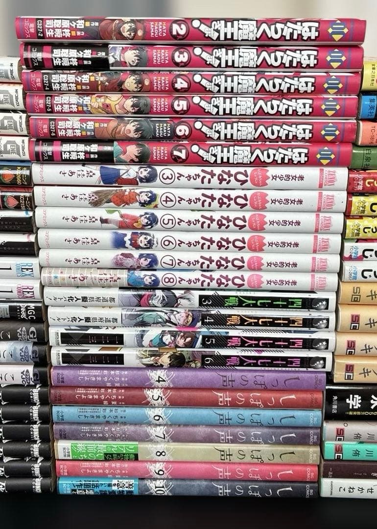 バラ売り可能　漫画　色々