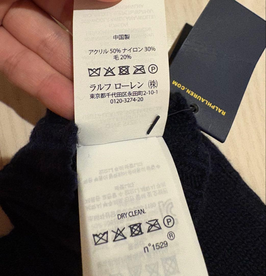ポロベア刺繍 ニット手袋 ネイビー　ラルフローレン