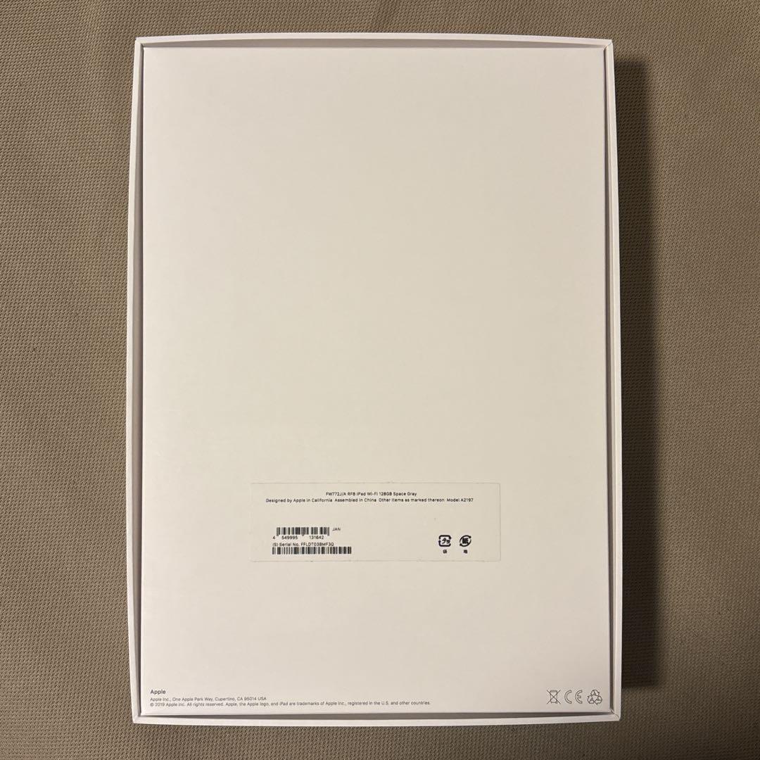 iPad第7世代128GBWi-Fiバッテリー80%希少iOS14付属品未使用