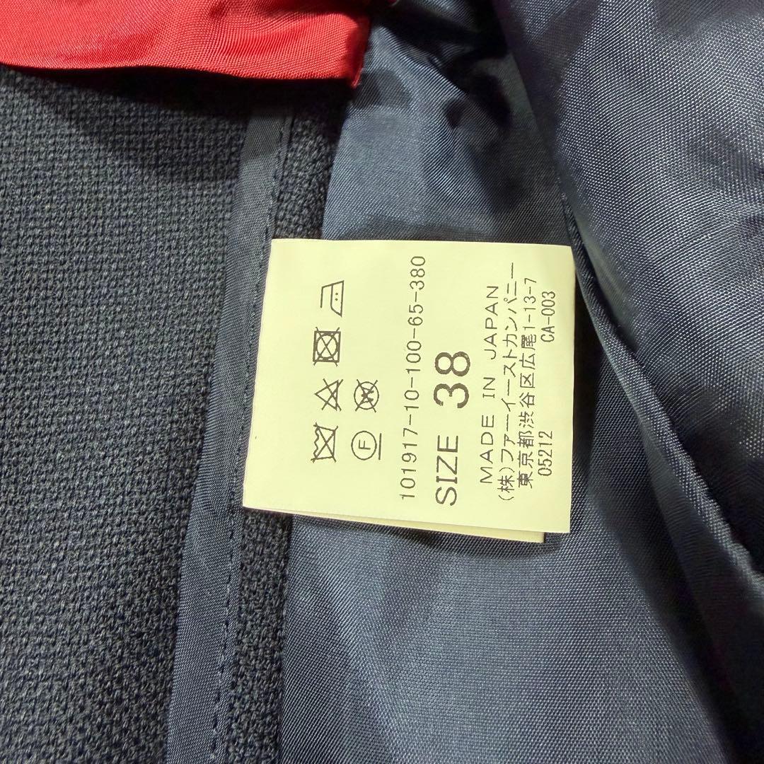 アナイ ネイビー ウールオックス ダブルブレスト ジャケット シェルボタン 38
