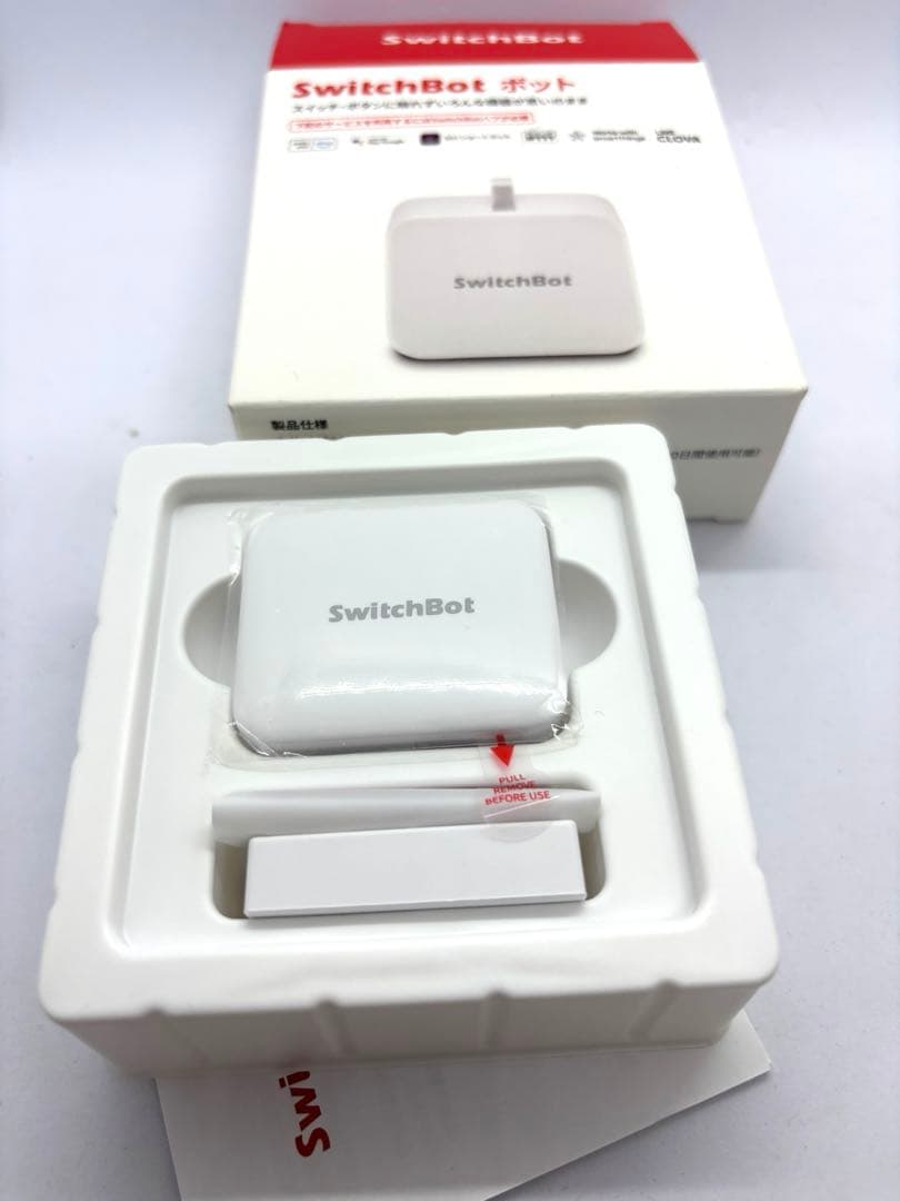【セット】SwitchBot スイッチボット 指ロボット loTデバイス