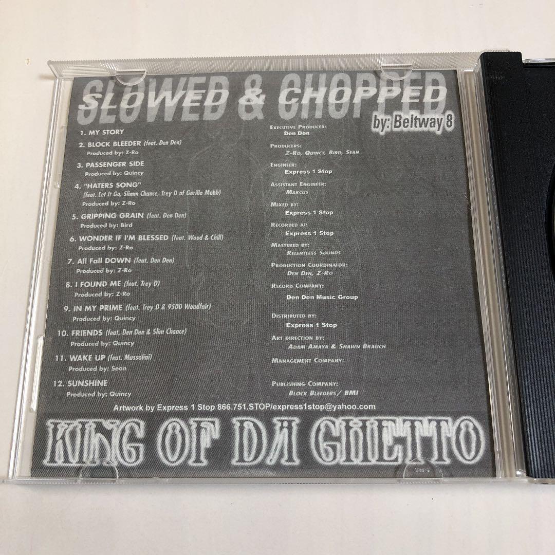 Z-RO / KING OF DA GHETTO (S & CHOPPED盤)