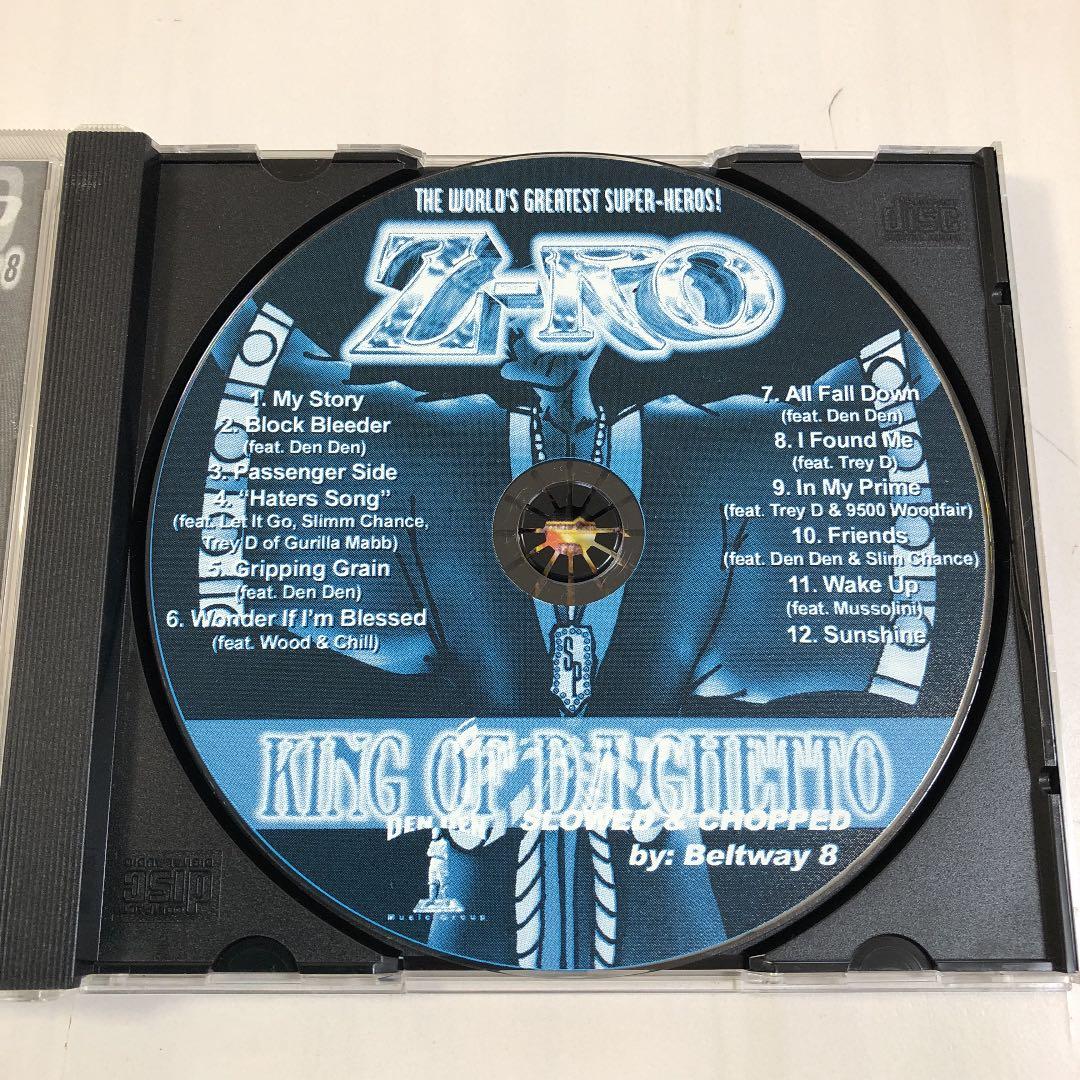 Z-RO / KING OF DA GHETTO (S & CHOPPED盤)