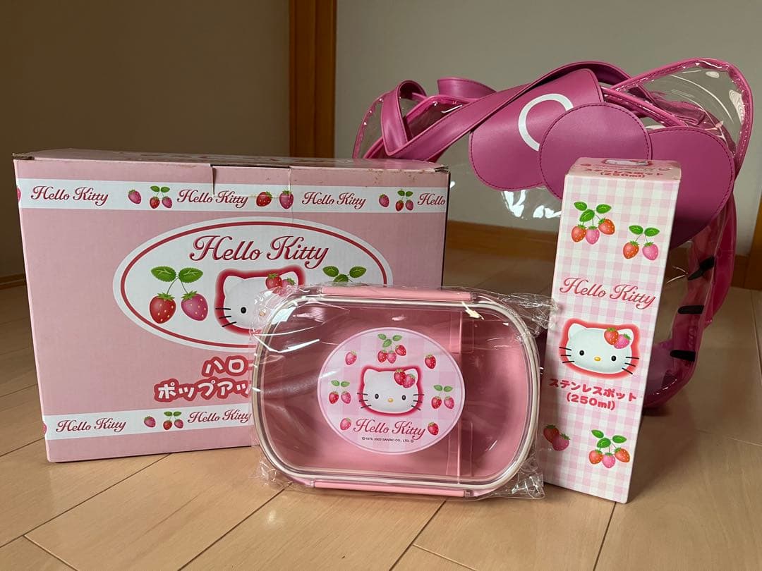 ハローキティ　ポップアップトースター　弁当箱　ステンレスポット