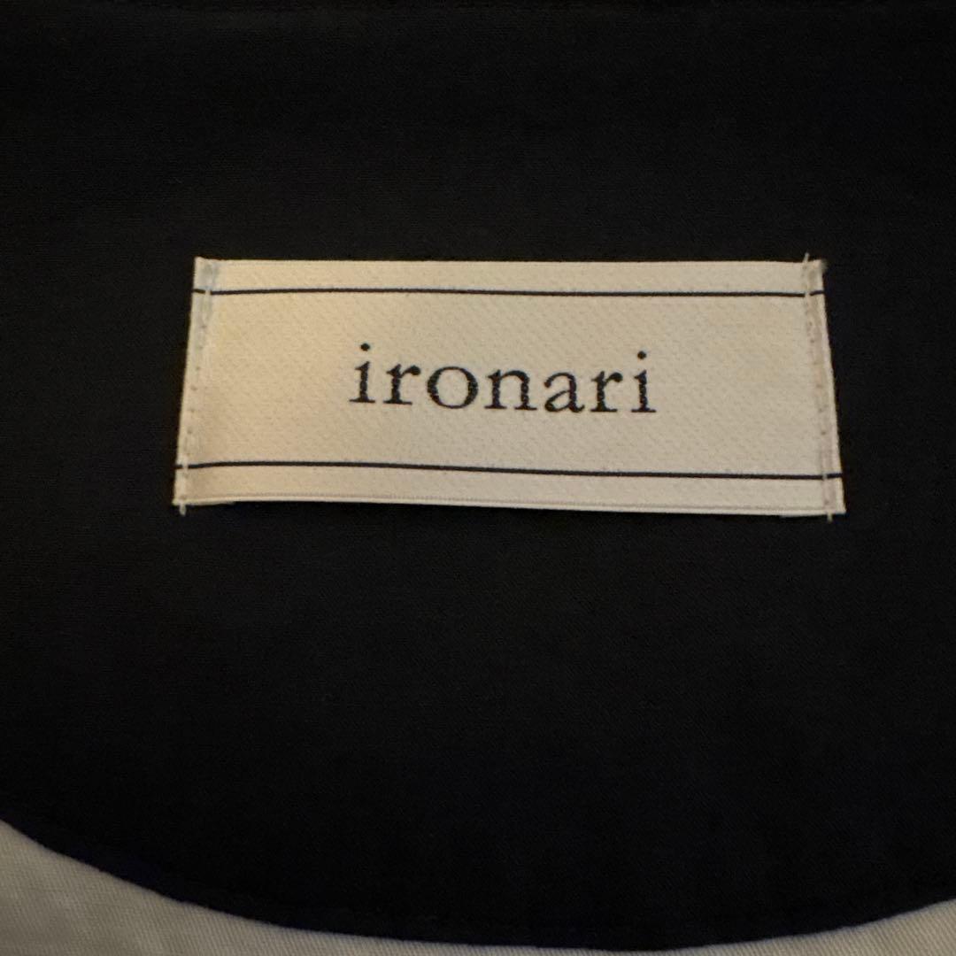 【美品】ironari イロナリ ノーカラーサクラコート 黒　ブラック　コットン