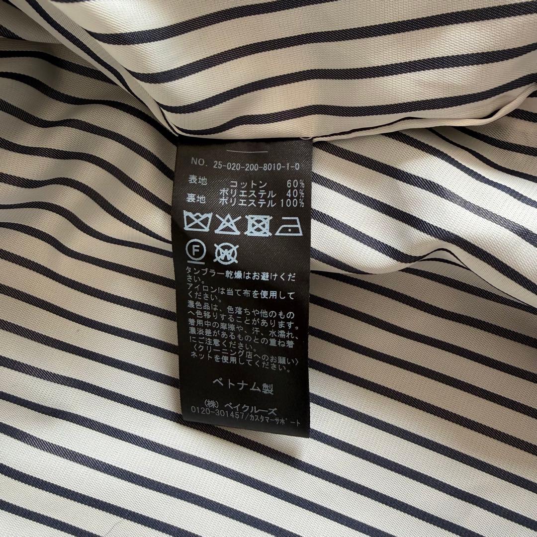 美品　25SS　スピック&スパン　T/Cギャバジンステンカラーコート　36
