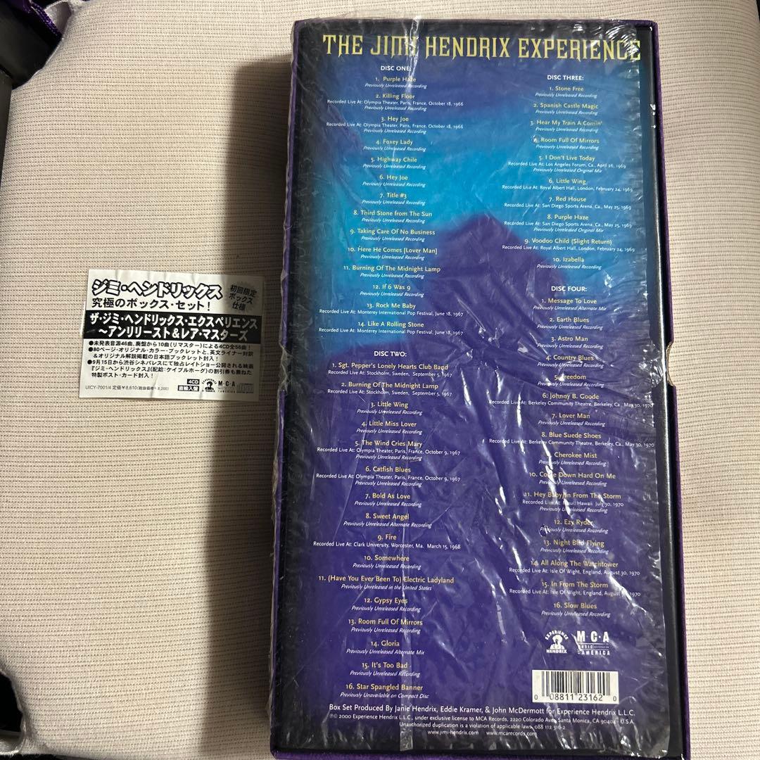 【初回4CD】Experience Hendrix / Jimi Hendrix