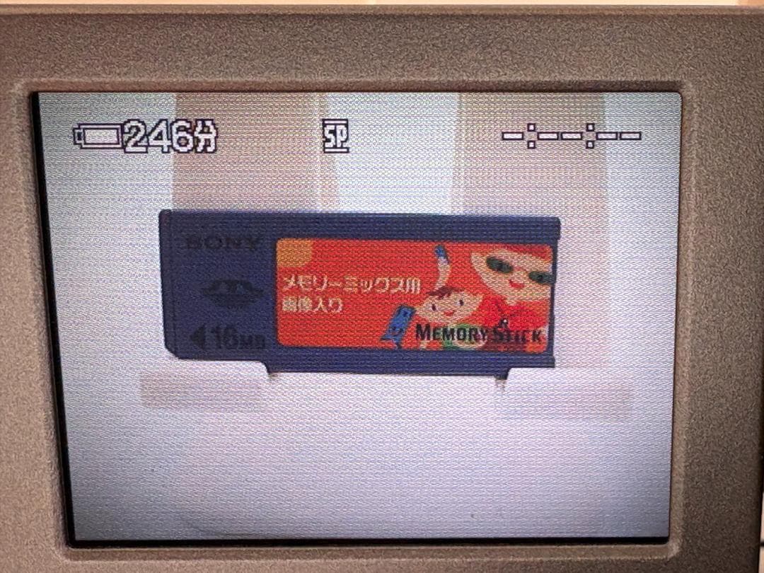 【omiomi】SONY DCR-PC120 ハンディカム