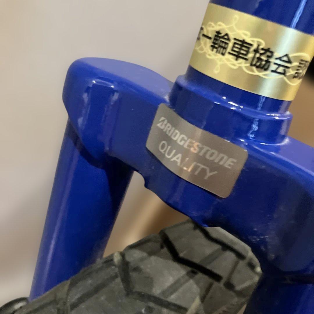 一輪車　ブリヂストン　20インチ　青　スタンドつき