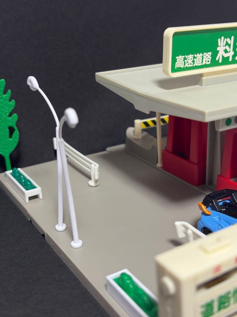 トミカ高速道路料金所　旧トミカタウン＋トミカ ランボルギーニ2台セット