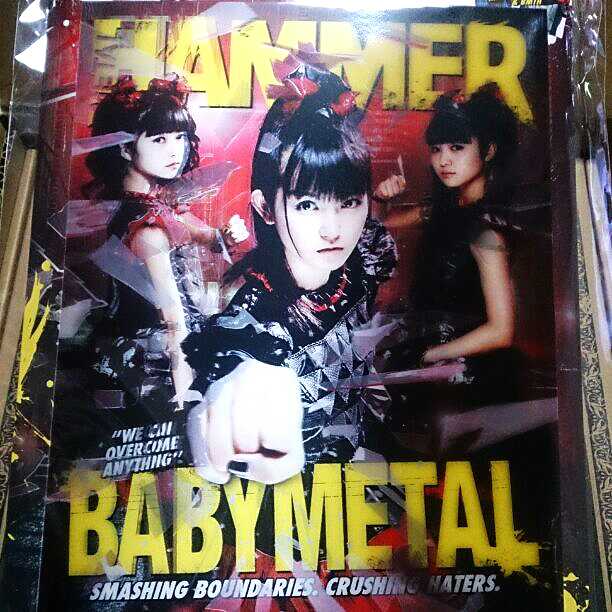 新品未開封♡BABYL L RESISTANCE THE ONE