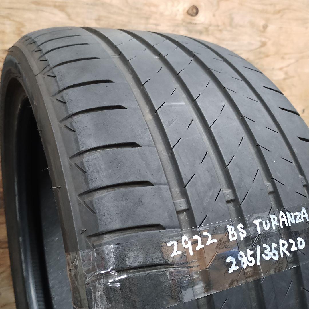 2922 BS TURANZA T005 285/35R20 1本 MO-S中古