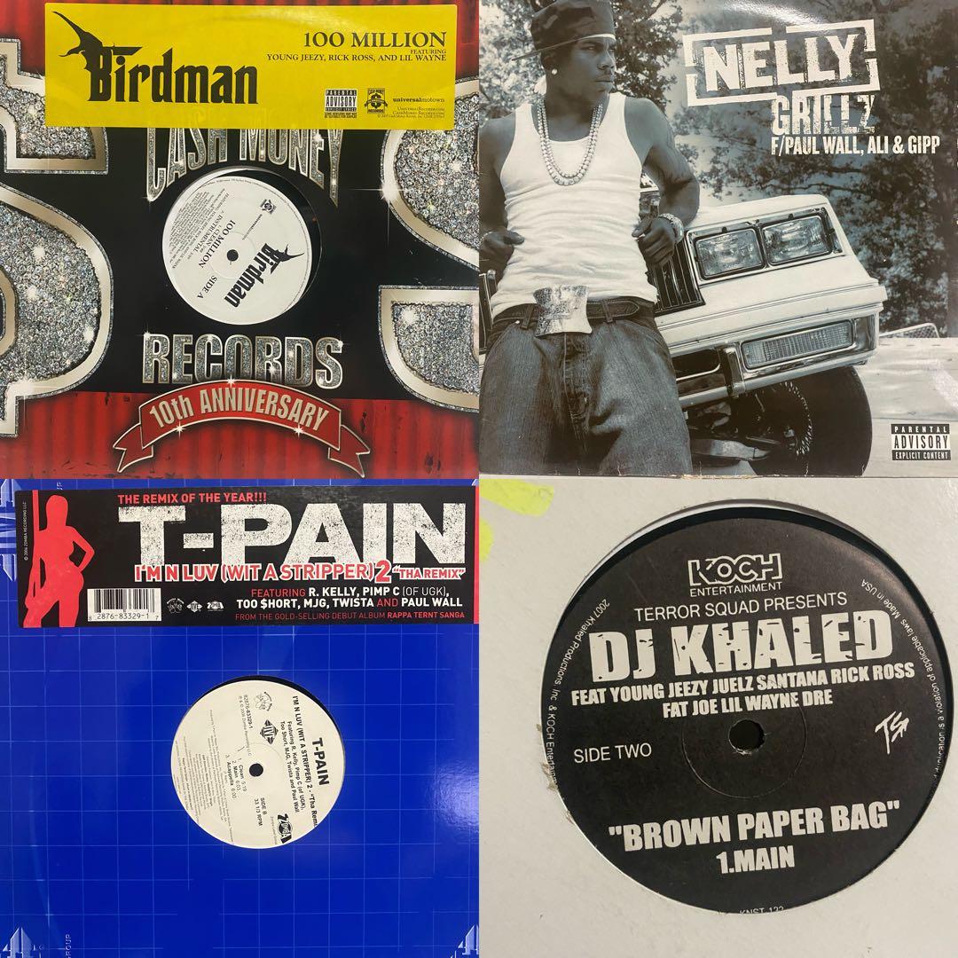 大量箱売り SOUTH HIPHOP レコード 60枚セット　まとめ売り サウス