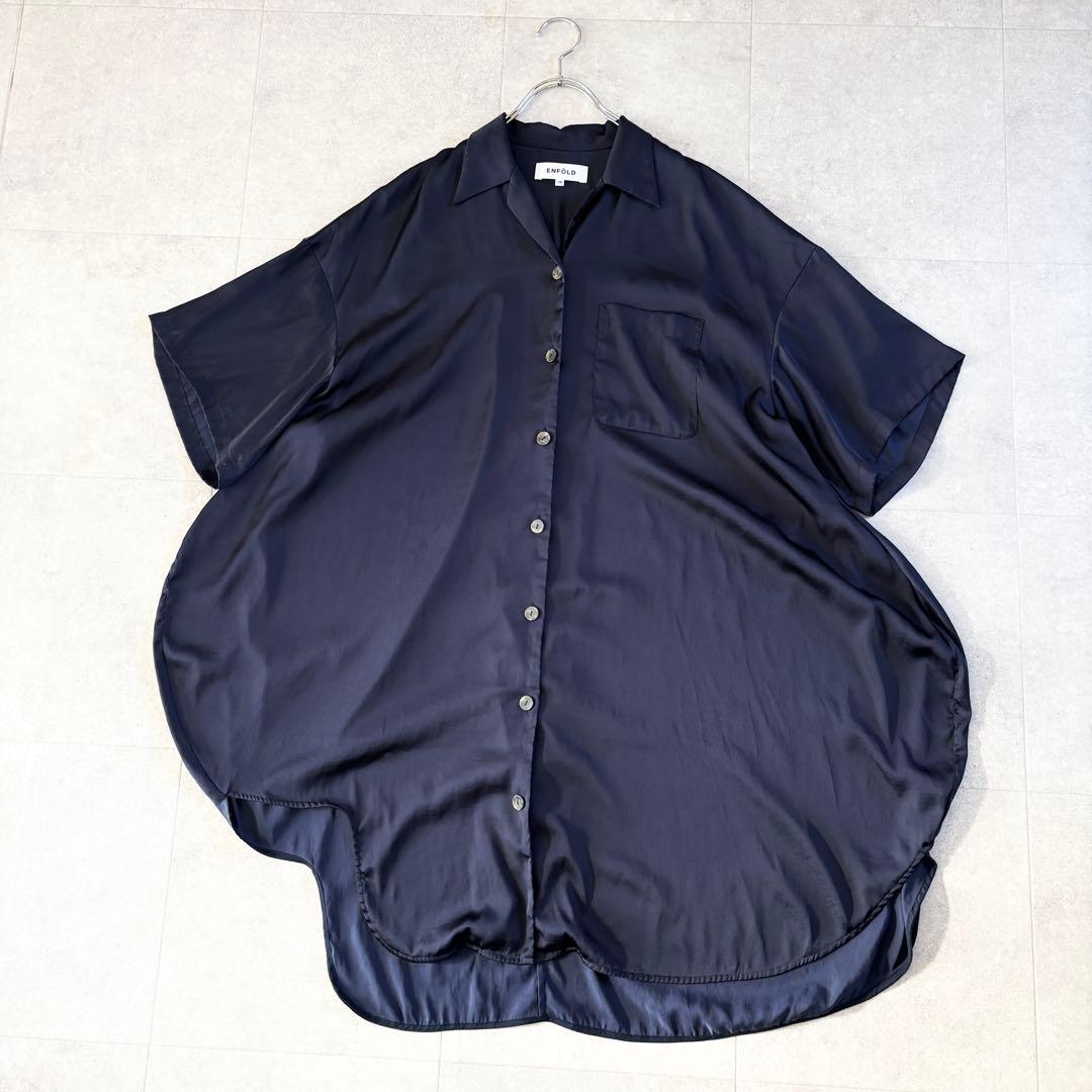 美品✨️エンフォルド アシンメトリー オーバーサイズ ネイビーシャツ 38