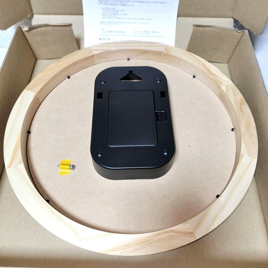 KATOMOKU 電波時計 muku clock7 km-60RC ナチュラル