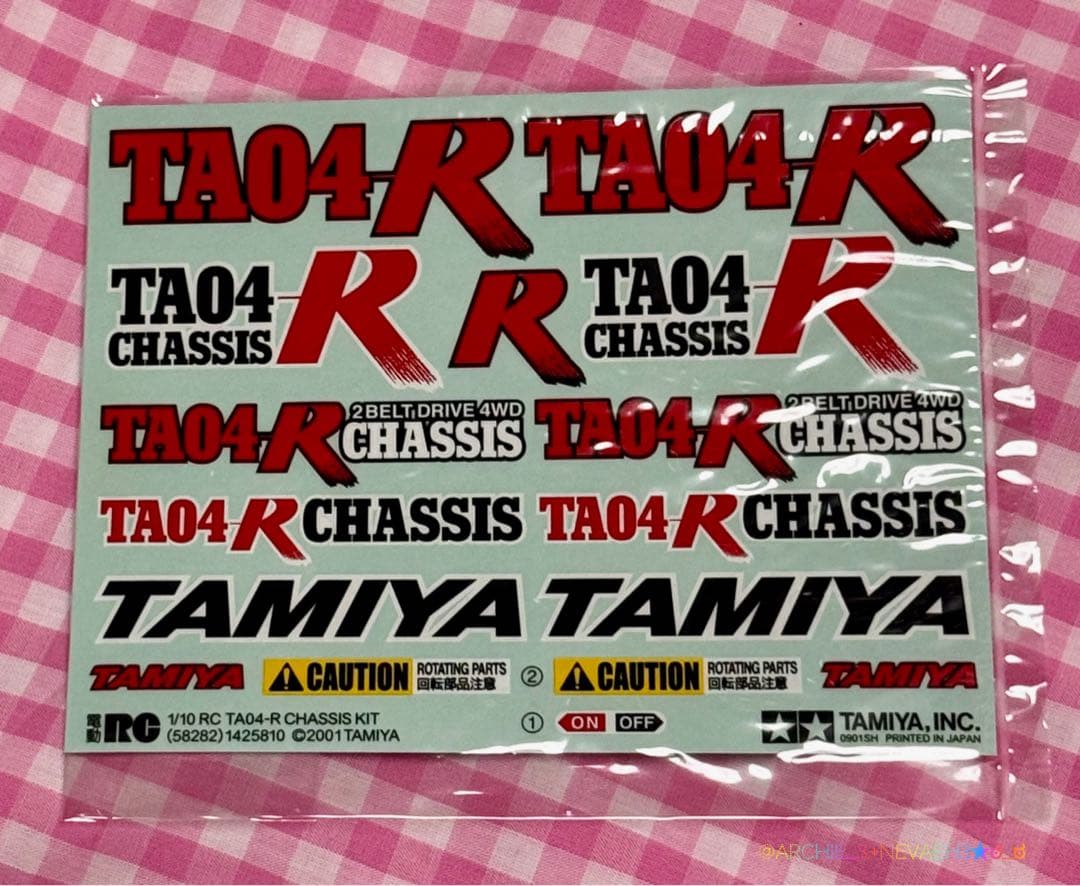 タミヤ TA04-R シャーシキット 1/10 電動RC 4WD★未組み立て