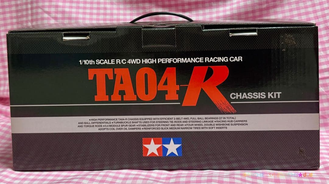 タミヤ TA04-R シャーシキット 1/10 電動RC 4WD★未組み立て