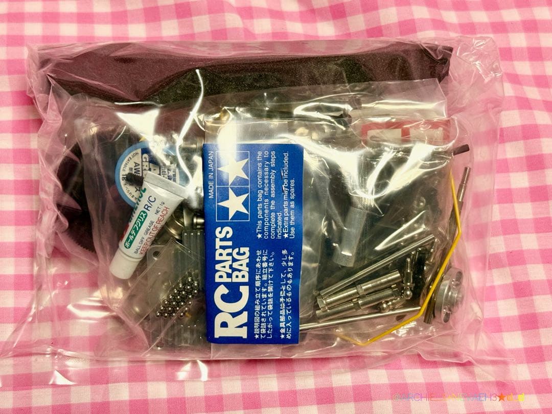 タミヤ TA04-R シャーシキット 1/10 電動RC 4WD★未組み立て