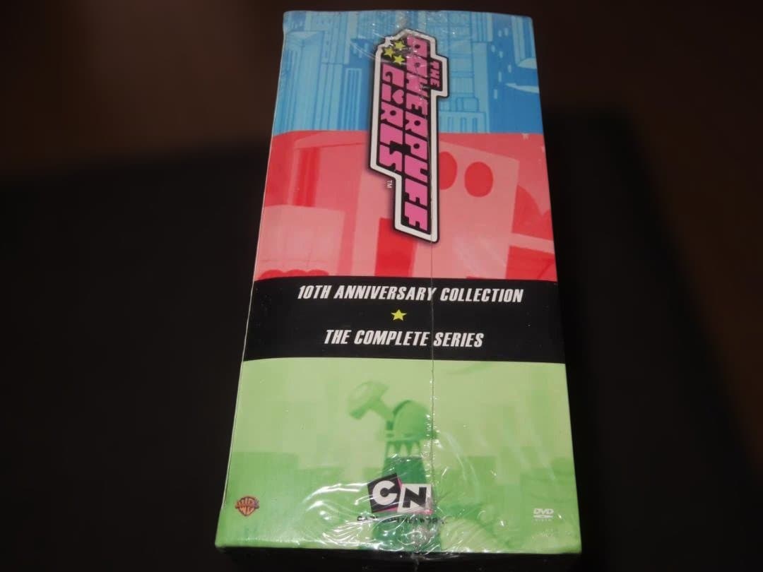 未開封 パワーパフガールズ」の10周年記念全巻DVDボックスセット（輸入版）