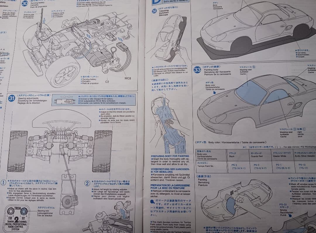 TAMIYA Porsche Boxster ラジコンカー(組み立て途中品)
