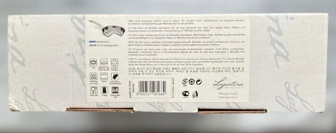 ラゴスティーナ　フライパン　24cm