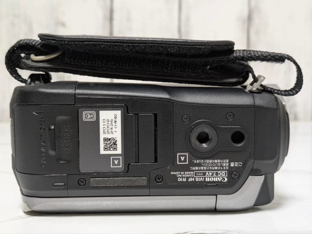 Canon　iVIS HF R10