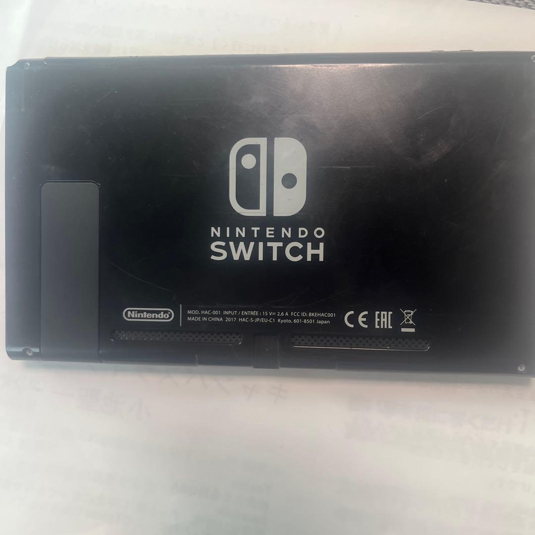 Nintendo Switch 本体　中古