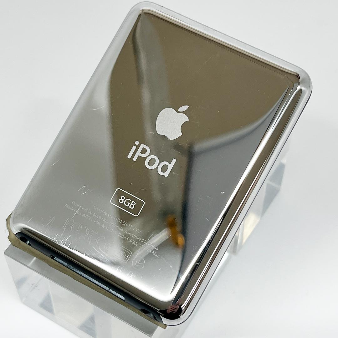 Apple iPod nano MB261J/A ブラック 8GB
