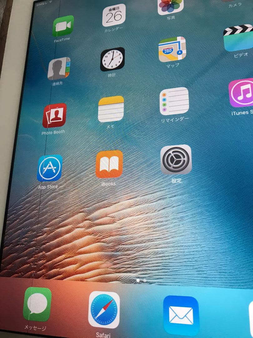 iPad2  64GB ジャンク