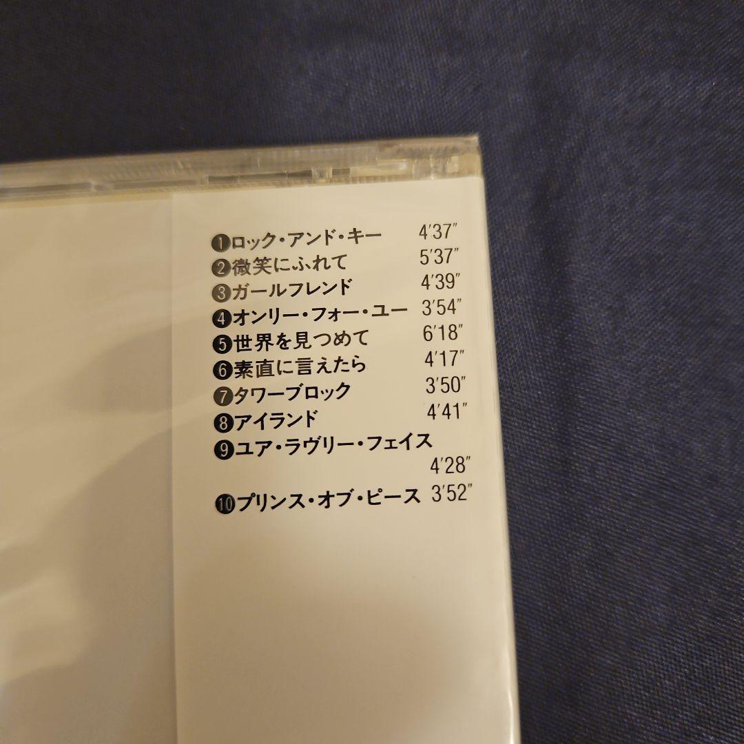 ジュリア・フォーダム/微笑(ほほえみ)にふれて(国内盤)