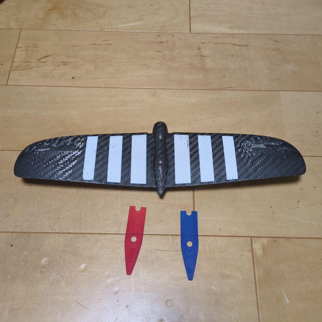 アームストロングリアスタビライザーHS232 V2 改良