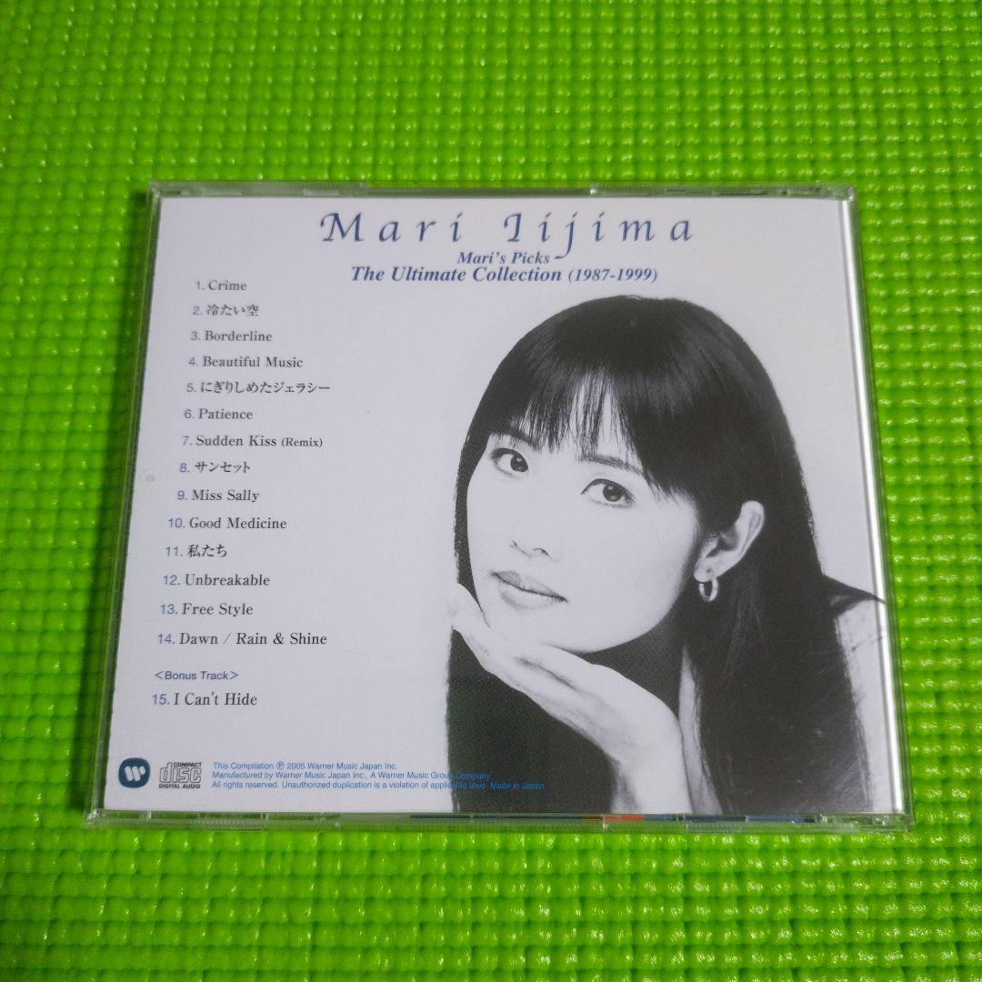 飯島真理 The Ultimate Collection (1987-1999)