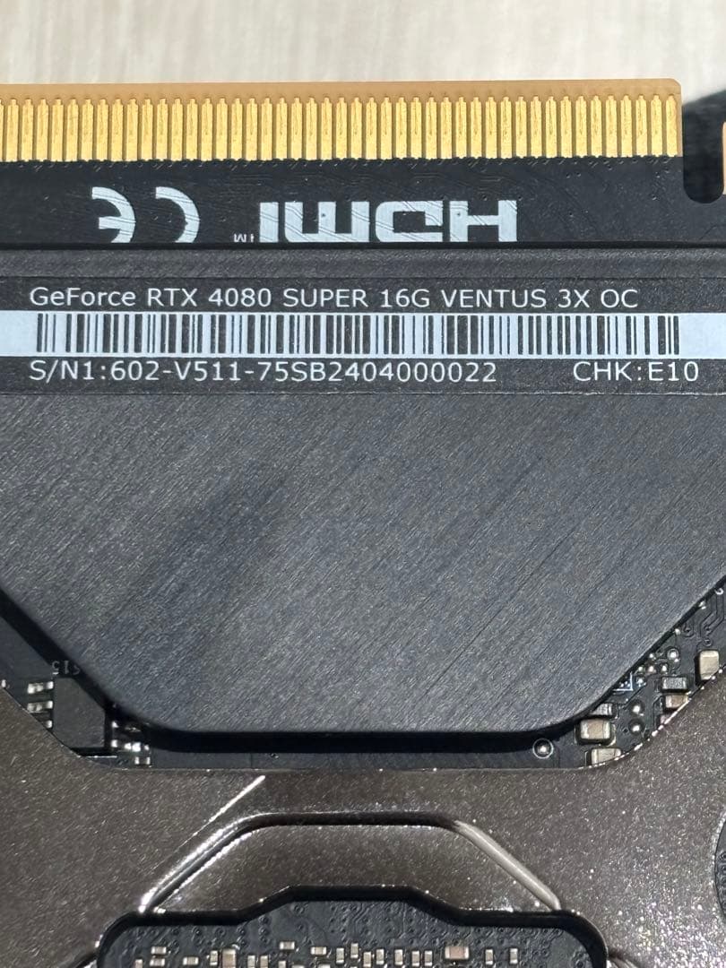 MSI GeForce RTX 4080 SUPER 動作確認済み　美品